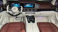 Mercedes-Benz GLS 600 Maybach 4Matic Burmester High End мултимедиа - изображение 6