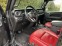 Обява за продажба на Jeep Wrangler Sahara Unlimited 3.6L V6 4x4 НАЛИЧЕН ~89 000 лв. - изображение 9