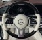Обява за продажба на Mercedes-Benz GLS 600 Maybach 4Matic Burmester High End мултимедиа ~ 203 998 EUR - изображение 8