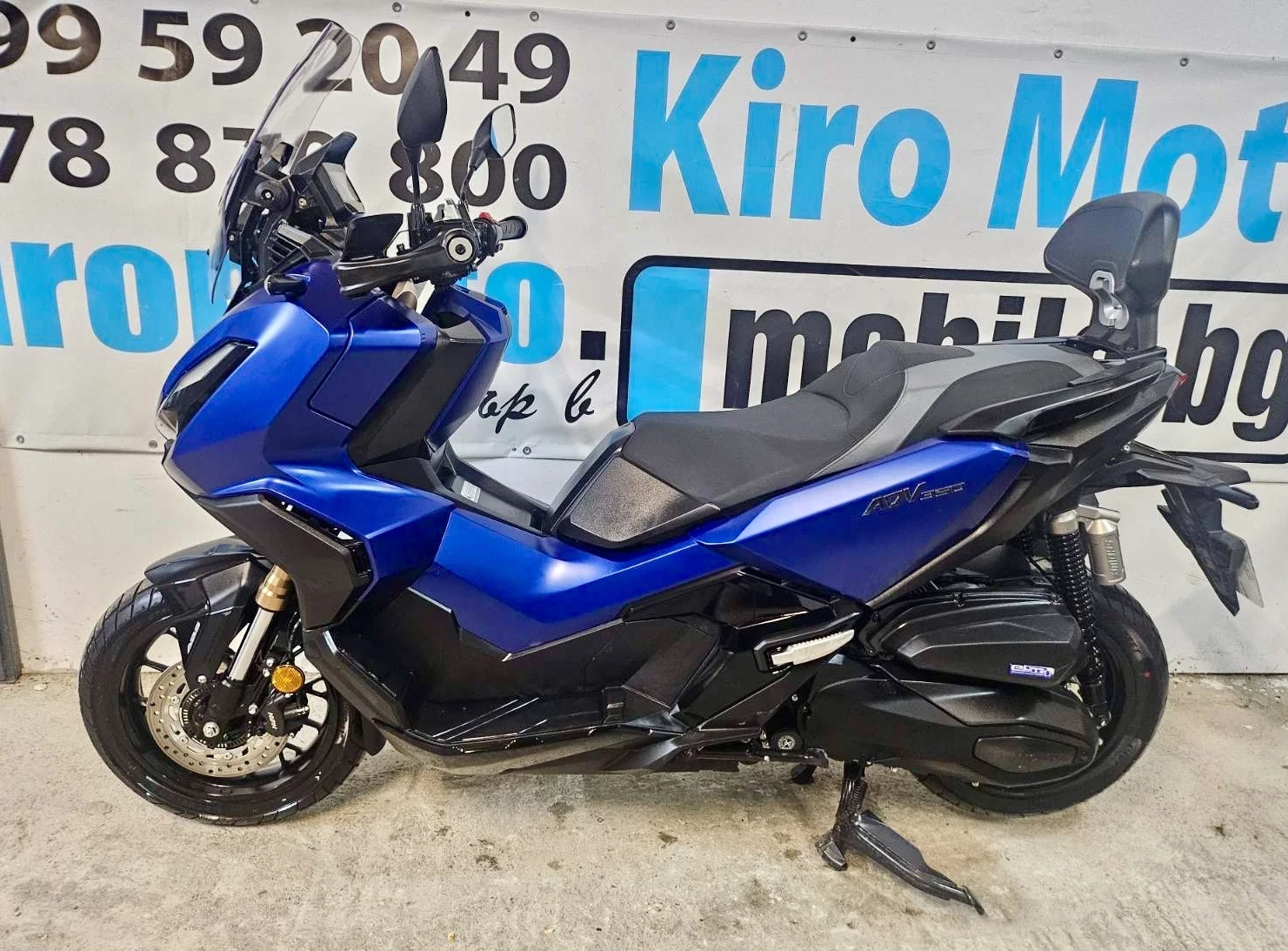 Honda X-ADV 350i ABS TCS 2024г!! - изображение 3