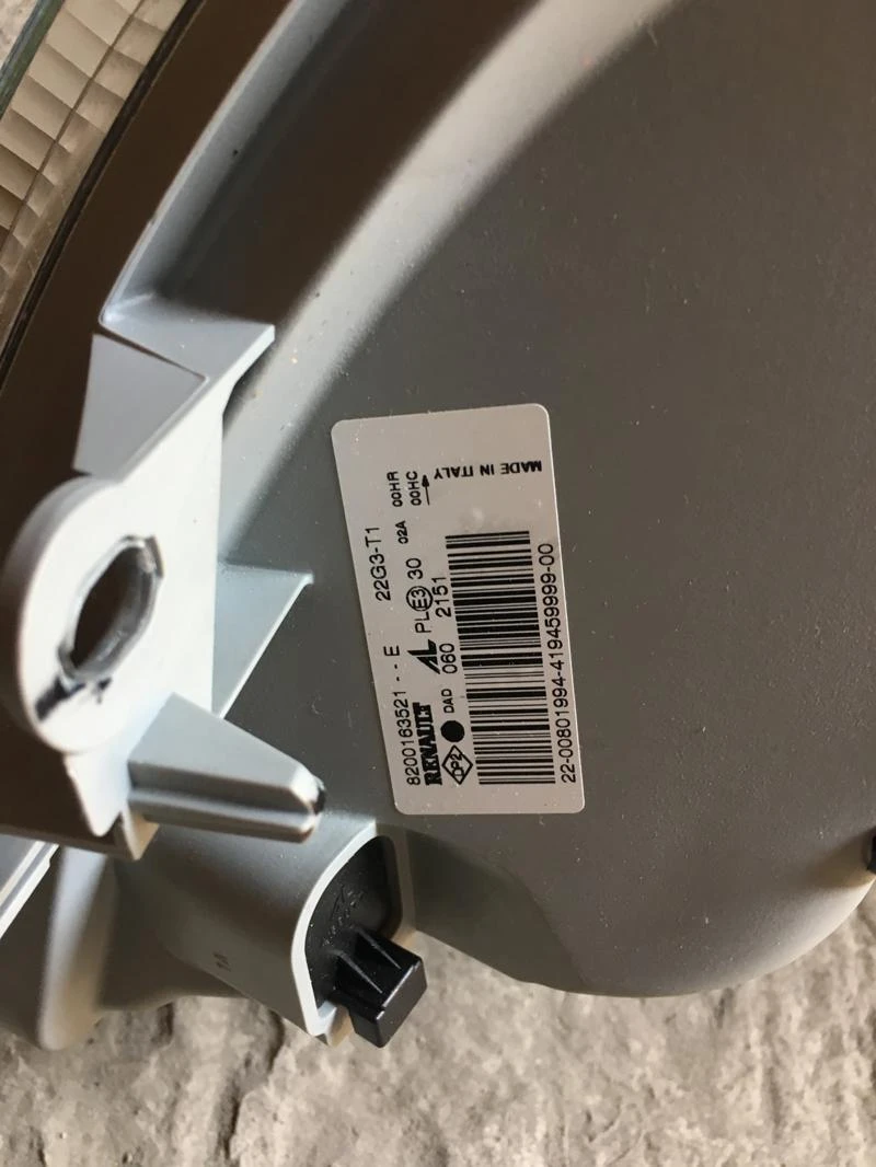 ,   Renault Master | Mobile.bg   2