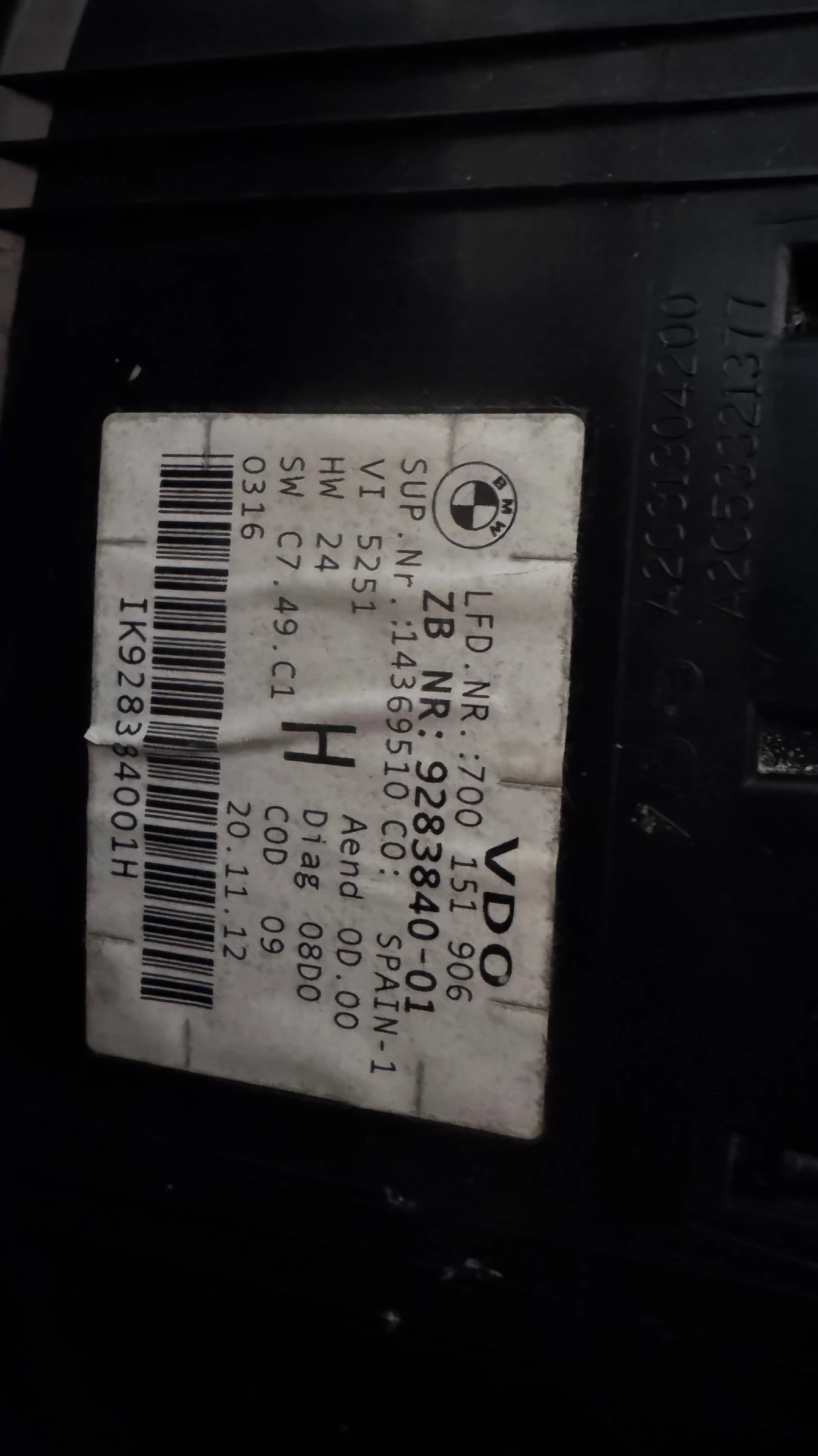   BMW X1 - 700151906 / 9283840-01 / 14369510 | Mobile.bg   2