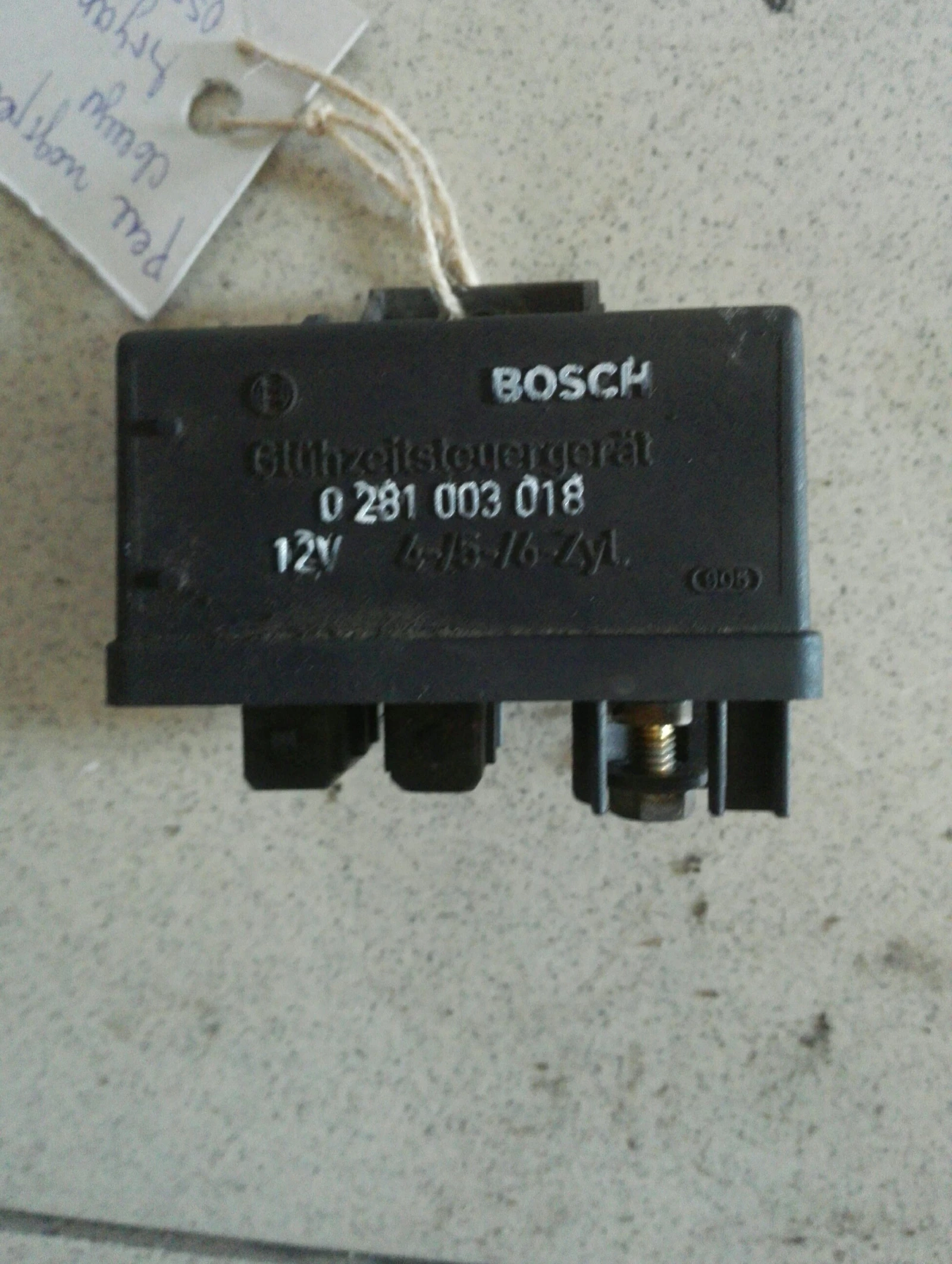 ���� ������� ����� ����� � ���� 2.7� | Mobile.bg � ����������� 1