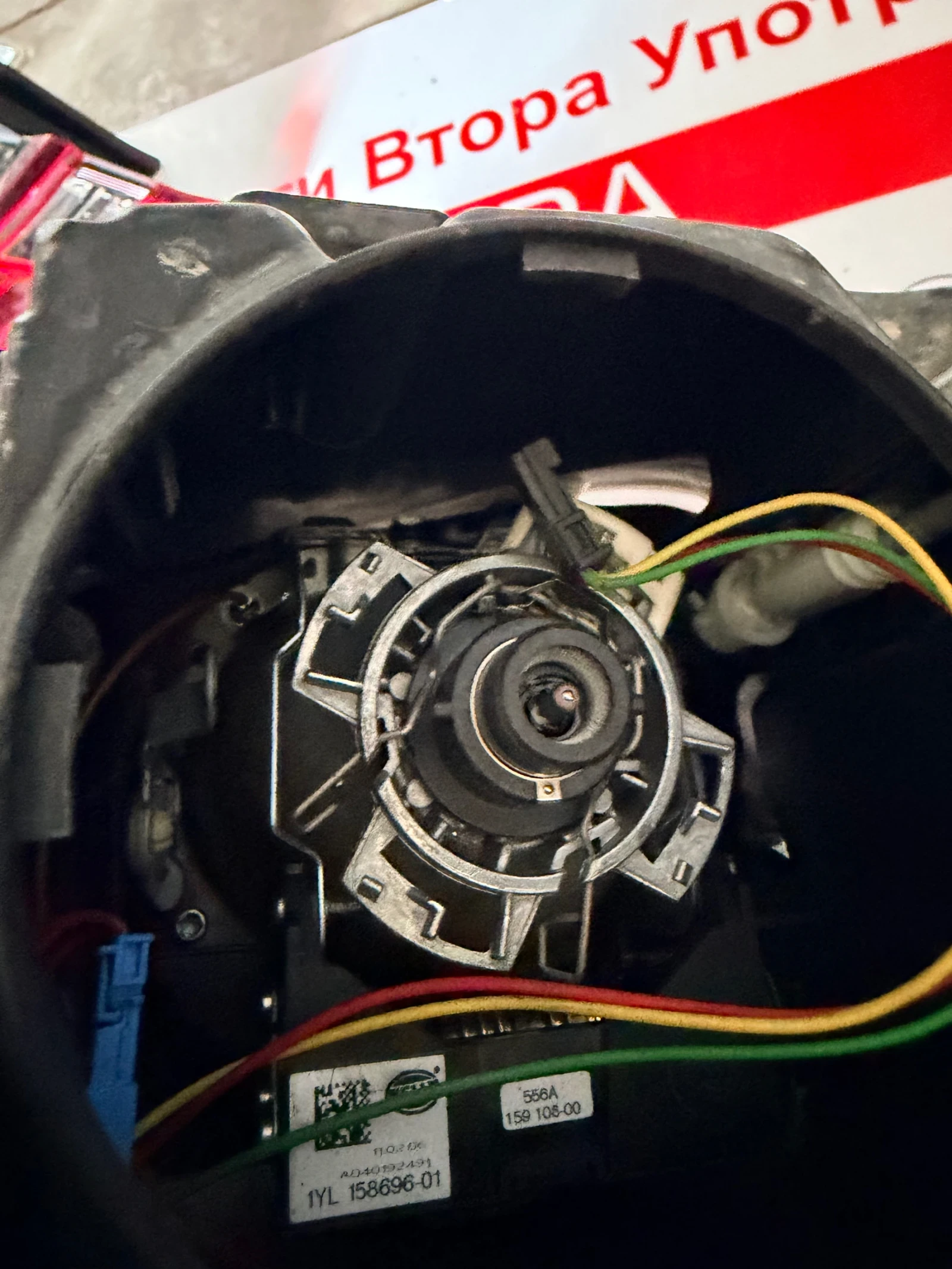 ����� ��� XENON MERCEDES BENZ ML W164  | Mobile.bg � ����������� 3