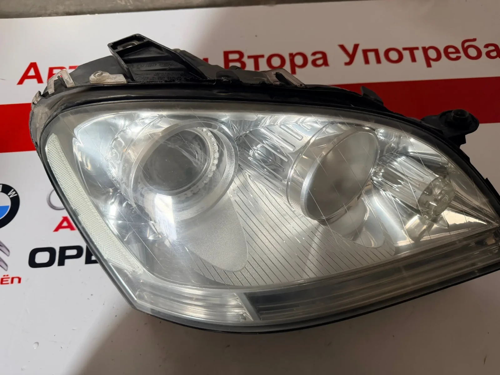 ����� ��� XENON MERCEDES BENZ ML W164  | Mobile.bg � ����������� 1