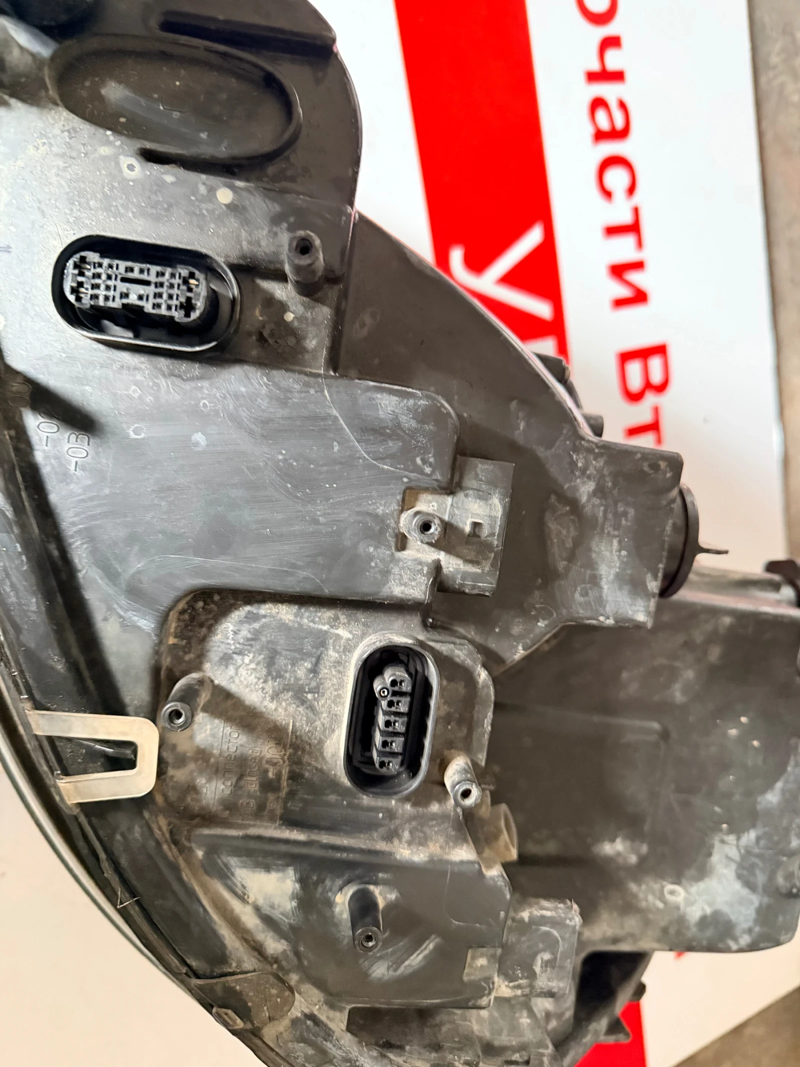 ����� ��� XENON MERCEDES BENZ ML W164  | Mobile.bg � ����������� 5