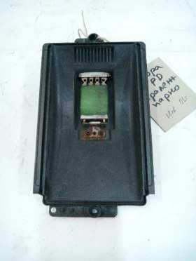 ����� �� �������� �� ������� ���������� ���� �5