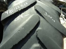 Гуми, снимка 4