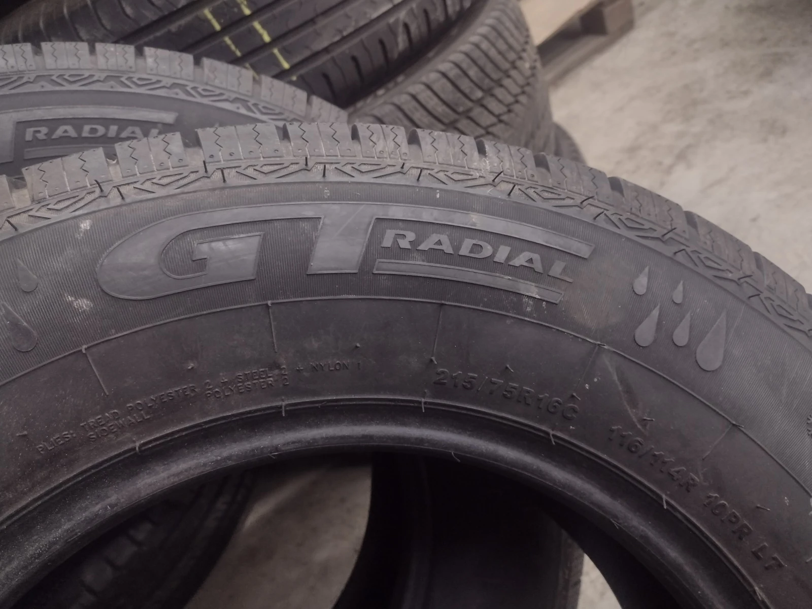  215/75R16 | Mobile.bg   5