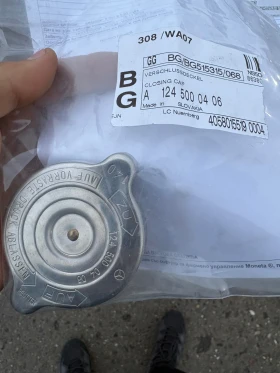 Mercedes-Benz 124 E220, снимка 14