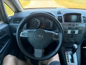 Opel Zafira 1.9TDCI, снимка 10