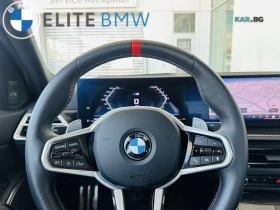 BMW 340 xDrive (КРАЙНА цена до БЪЛГАРИЯ), снимка 6