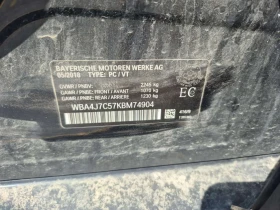 BMW 440 * 440I XDRIVE * CARFAX * ЦЕНА ДО БГ, снимка 16