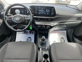 Hyundai I20 Turbo Sport NEW | Mobile.bg   12