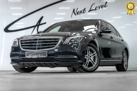  Mercedes-Benz S 350