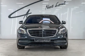 Mercedes-Benz S 350 d Long 4Matic Facelift | Mobile.bg    2