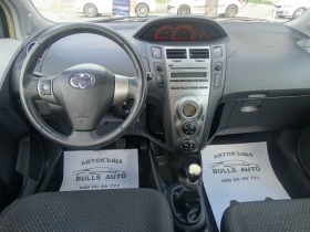 Toyota Yaris 1.0 - 69 к.с. - 7000 лв. - 18826297 11