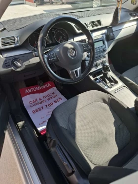 Обява за продажба на VW Passat 1.6 дизел TDI ~12 700 лв. - изображение 9