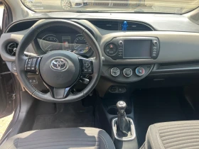 Toyota Yaris - 19500 лв. - 46643360 9