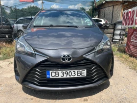 Toyota Yaris - 19500 лв. - 46643360 7