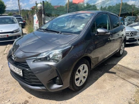Toyota Yaris - 19500 лв. - 46643360 2