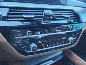 BMW 520 - 37450 лв. / 19147.88 € - 16574468 13