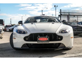 Aston Martin V8 Vantage S COUPE | CARBON FIBER PKG