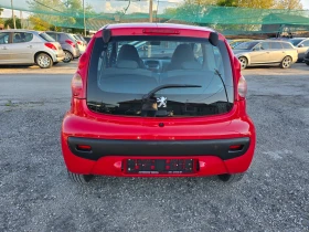 Peugeot 107 1.0 | Mobile.bg � ����� ������ 3