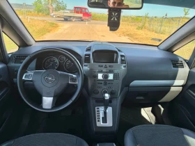 Opel Zafira 1.9TDCI - 2700 € / 5280.74 лв. - 65521079 9