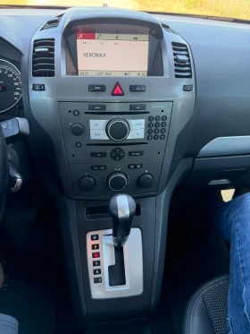 Opel Zafira 1.9TDCI - 2700 € / 5280.74 лв. - 65521079 11