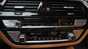 BMW 520 520i M Sport | 360  Камера | HUD | Adaptive Cruise | Auto.bg — изображение 13