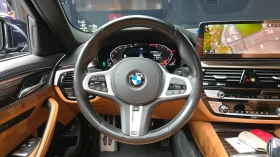 BMW 520 520i M Sport | 360  Камера | HUD | Adaptive Cruise | Auto.bg — изображение 9