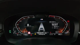 BMW 520 520i M Sport | 360  Камера | HUD | Adaptive Cruise | Auto.bg — изображение 7