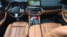 BMW 520 520i M Sport | 360  Камера | HUD | Adaptive Cruise | Auto.bg — изображение 6