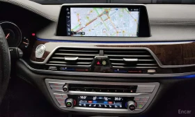 BMW 730 * xDrive * ОПЦИЯ ЗА ФИНАНСИРАНЕ  | Auto.bg — изображение 14