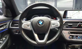 BMW 730 * xDrive * ОПЦИЯ ЗА ФИНАНСИРАНЕ  | Auto.bg — изображение 13