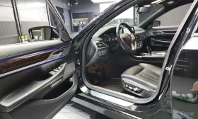 BMW 730 * xDrive * ОПЦИЯ ЗА ФИНАНСИРАНЕ  | Auto.bg — изображение 10