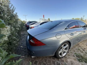 Mercedes-Benz CLS 500 ������/������ | Mobile.bg � ����� ������ 6