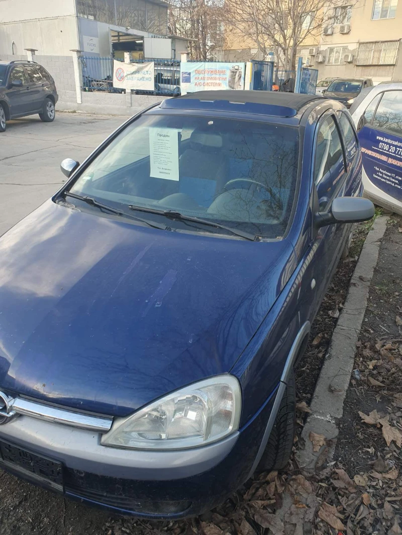 Opel Corsa 1.2, снимка 3 - Автомобили и джипове - 48371510