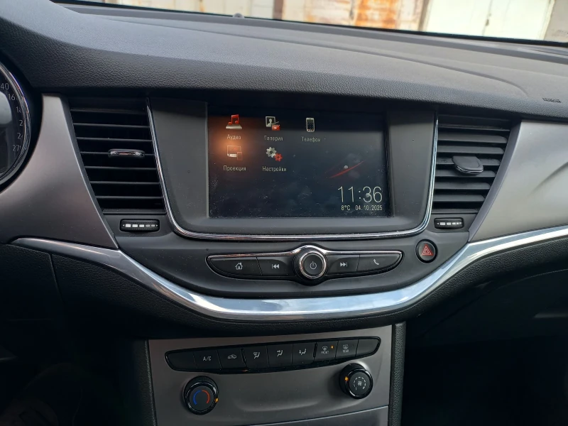 Opel Astra K, снимка 9 - Автомобили и джипове - 52032842