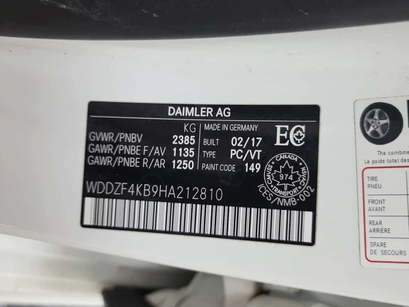 Mercedes-Benz E 300 * CARFAX * ЦЕНА ДО БГ, снимка 16 - Автомобили и джипове - 53508800