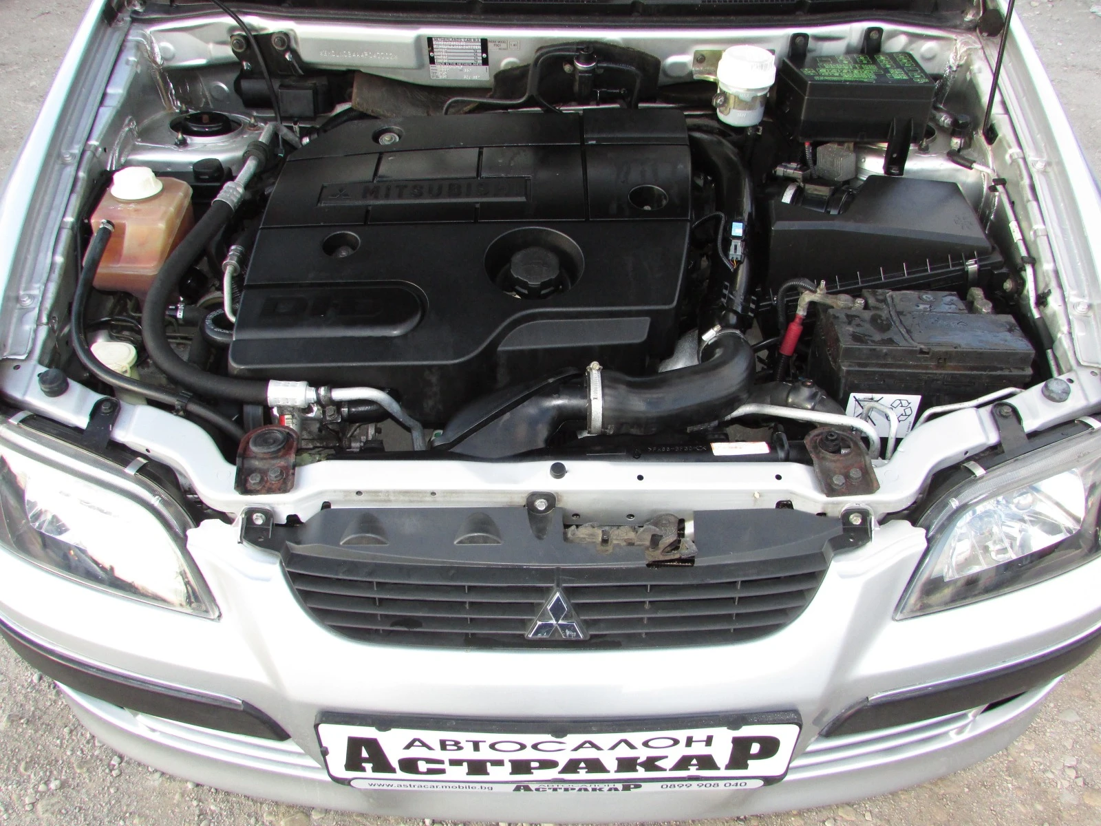 Mitsubishi Space star 1.9D-ID EURO4 | Mobile.bg   16