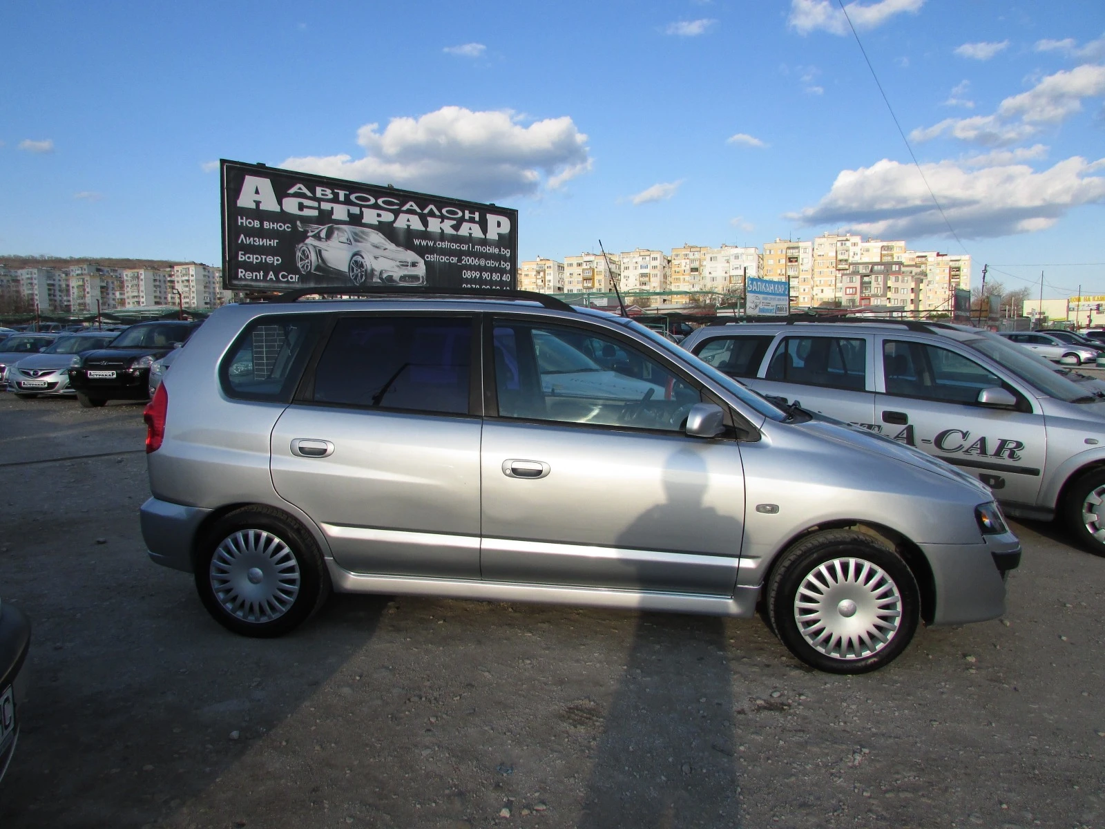 Mitsubishi Space star 1.9D-ID EURO4 | Mobile.bg   17