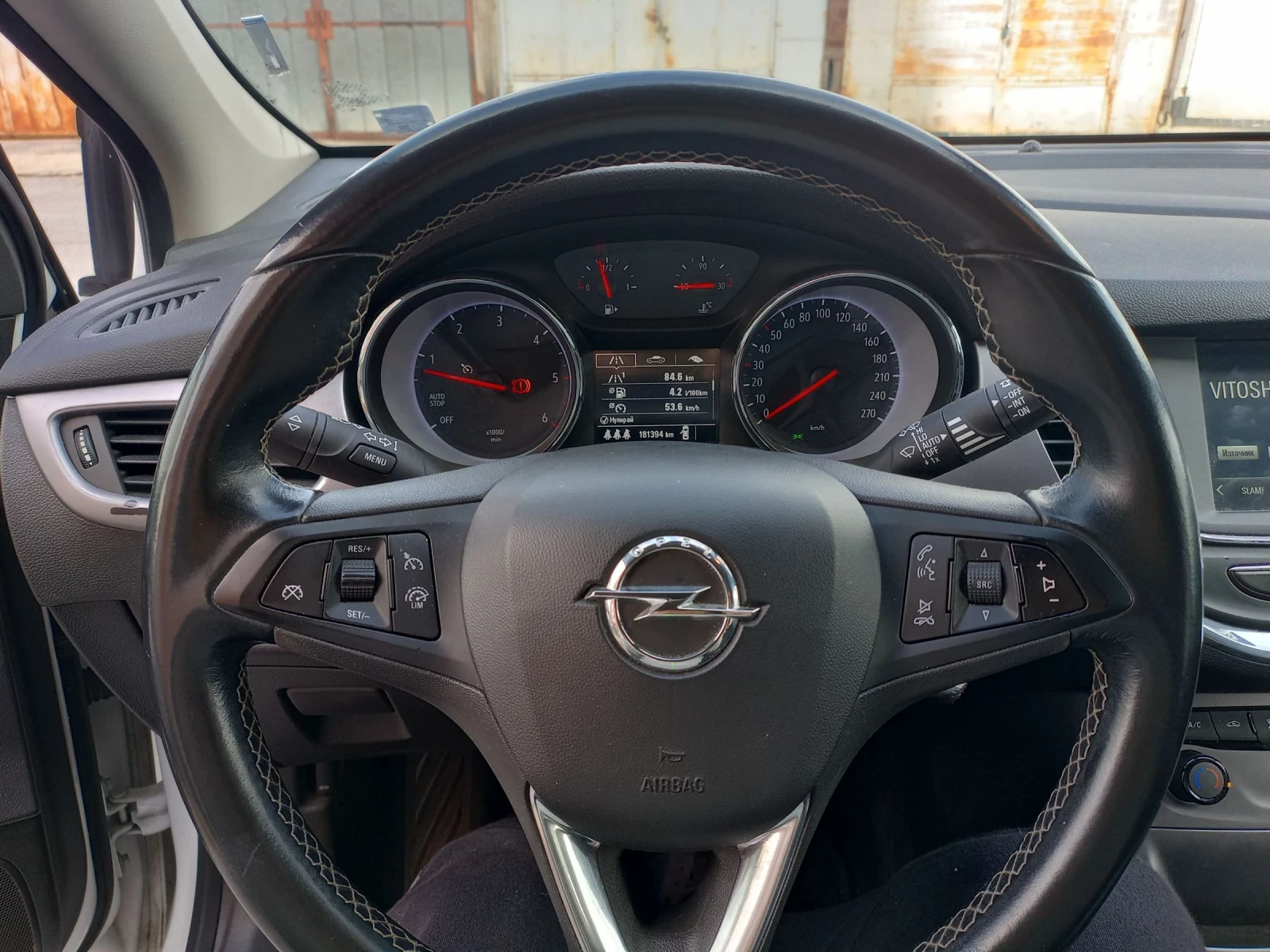 Opel Astra K - изображение 8