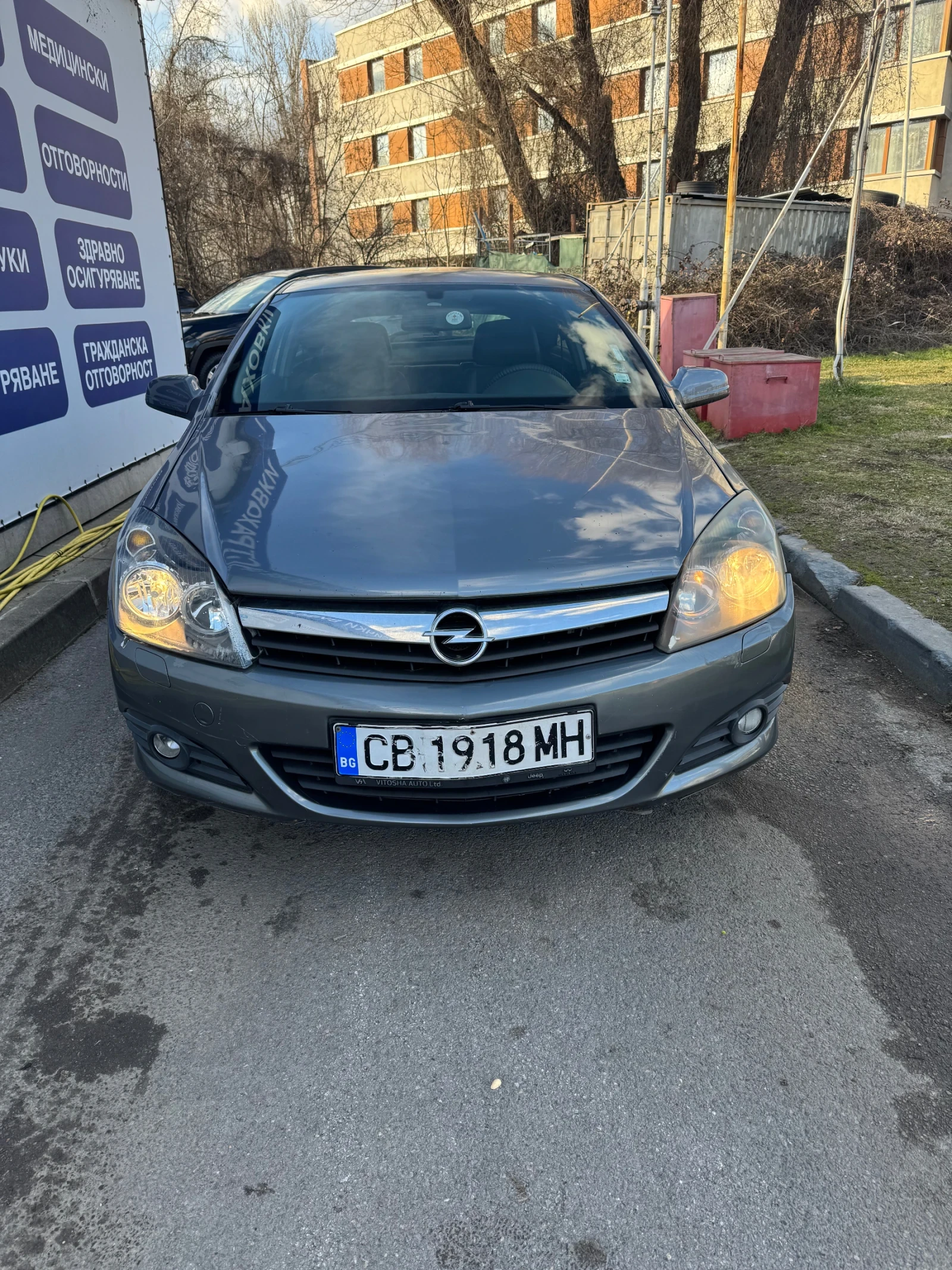 Opel Astra Газова уредба - изображение 6