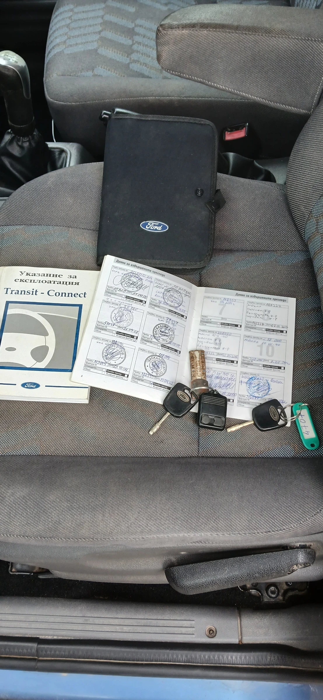 Ford Tourneo Connect | Mobile.bg � ����������� 16