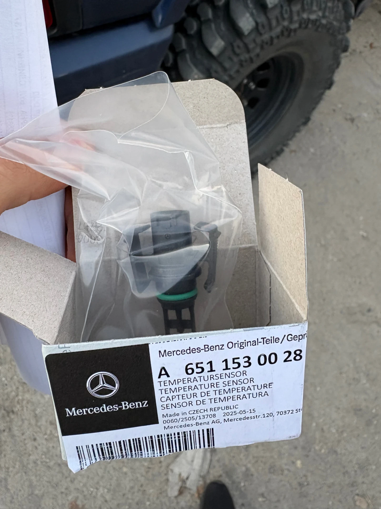 Mercedes-Benz 124 E220, снимка 17 - Автомобили и джипове - 53713613