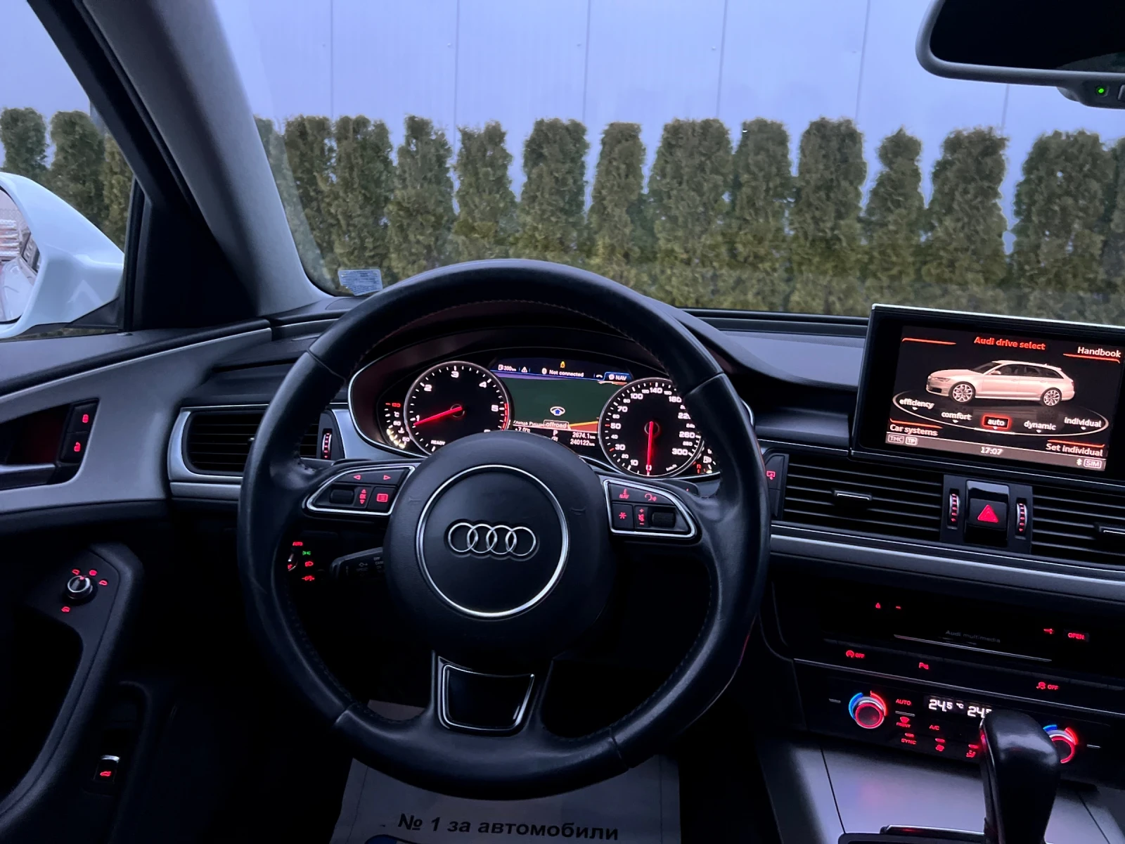 Audi A6 TDI UlTRA 2.0 190к.с/Digi/Ambient/Регистрира, снимка 9 - Автомобили и джипове - 53802826