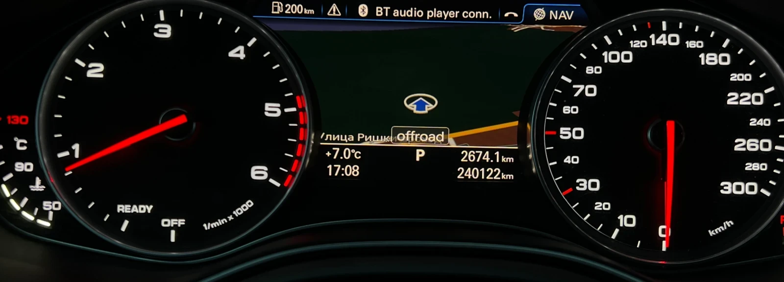 Audi A6 TDI UlTRA 2.0 190к.с/Digi/Ambient/Регистрира, снимка 10 - Автомобили и джипове - 53802826