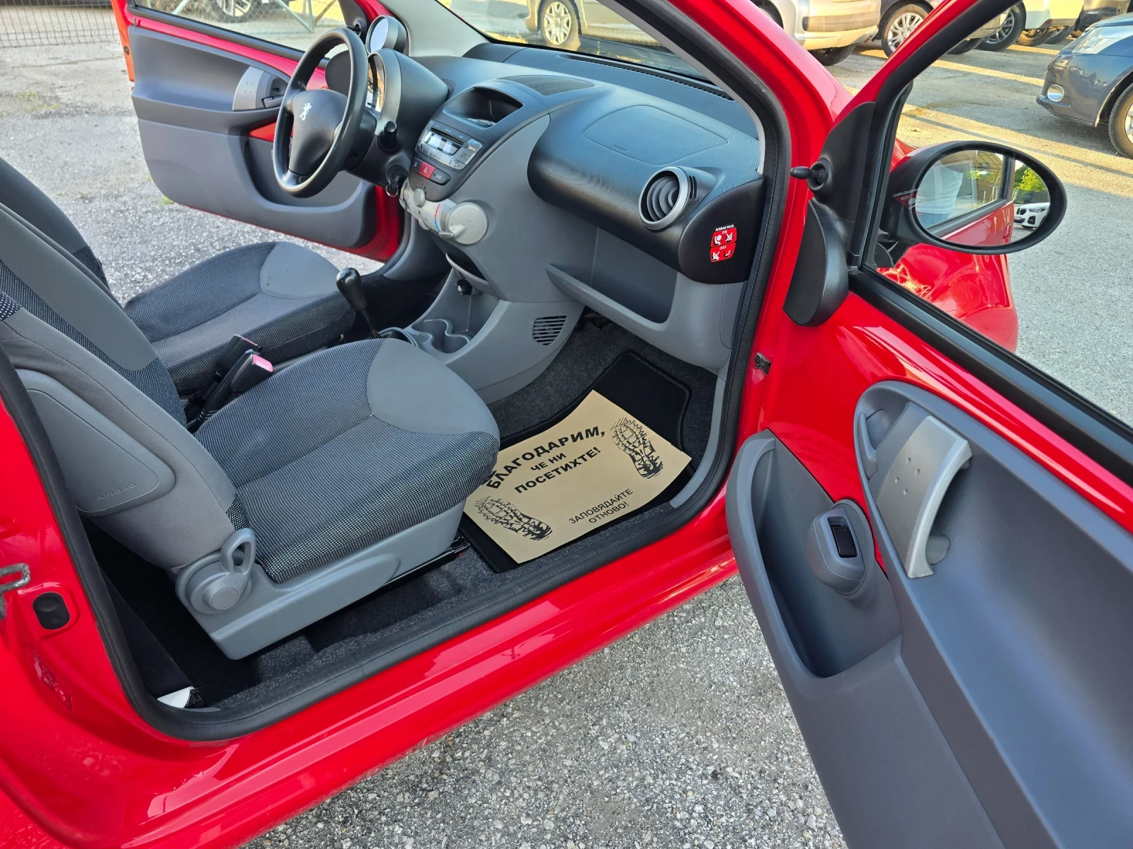 Peugeot 107 1.0 | Mobile.bg � ����������� 6